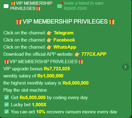 777Cx